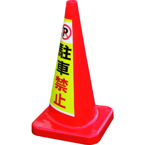 防災グッズ特集