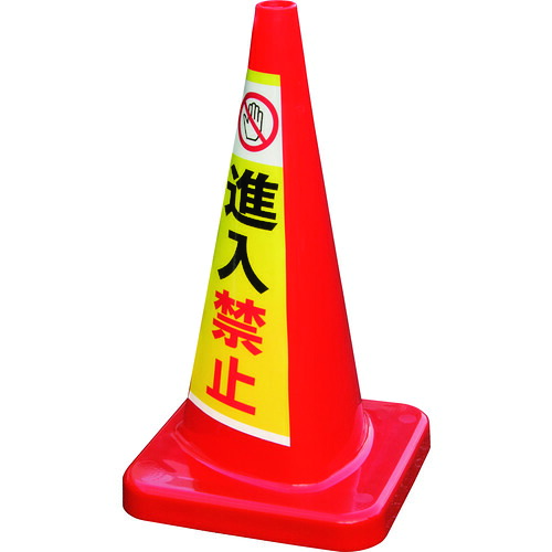 防災グッズ特集