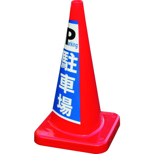 防災グッズ特集