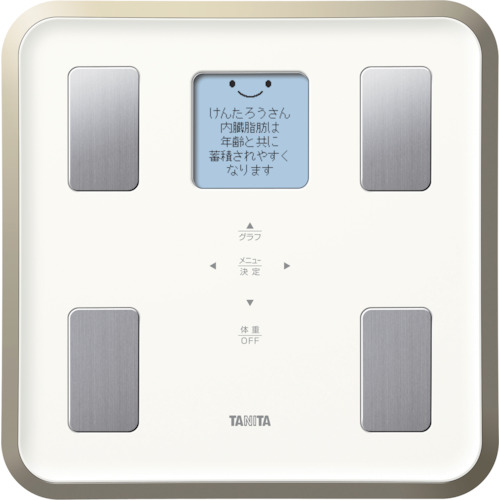 防災グッズ特集