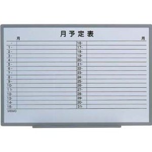 日学 軽量環境ボード [64294] EL-13SY [526-002987]
