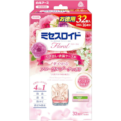 白元 【20個販売】白元 ミセロイドフローラル 引き出し用32個 1年防虫 フローラルブーケの香り 12657-0 [540-126573]