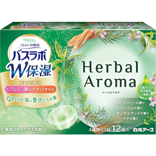 防災グッズ特集