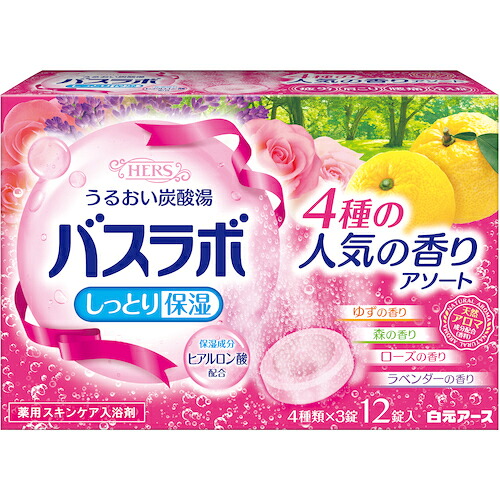 防災グッズ特集