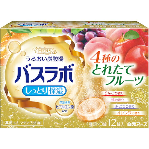 防災グッズ特集