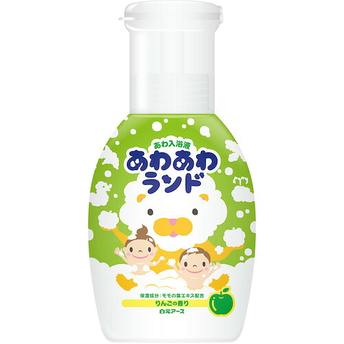 白元 【20個販売】白元 あわあわランド りんごの香り 22657-0 [540-226575]