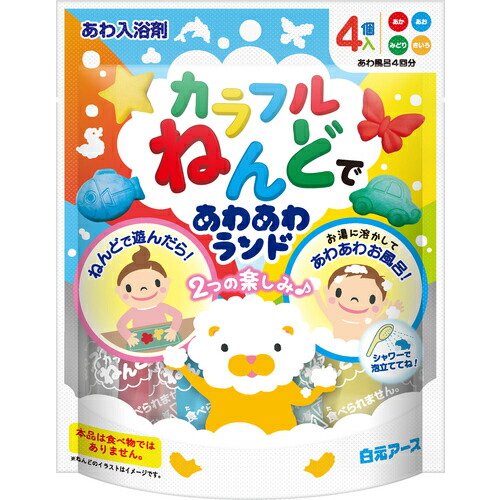 白元 【24個販売】白元 カラフルねんどであわあわランド 22675-0 [540-226759]