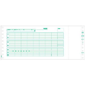ヒサゴ 給与封筒 [41913] GB846 [555-000742]｜ＤＡＩＳＨＩＮ工具箱　店