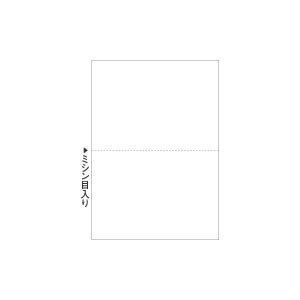 ヒサゴ A4白紙2面 [69420] FSC2002Z [555-563803]