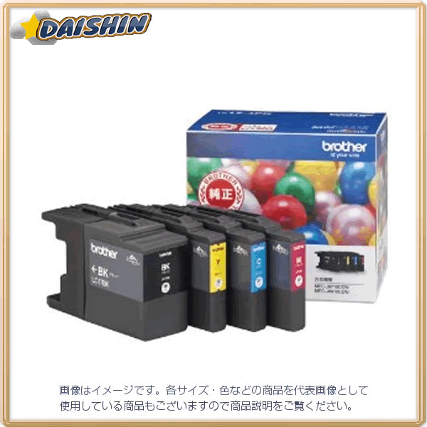 ブラザー 大容量インクカートリッジ4色入りパック [10891] LC17-4PK [568-697965]