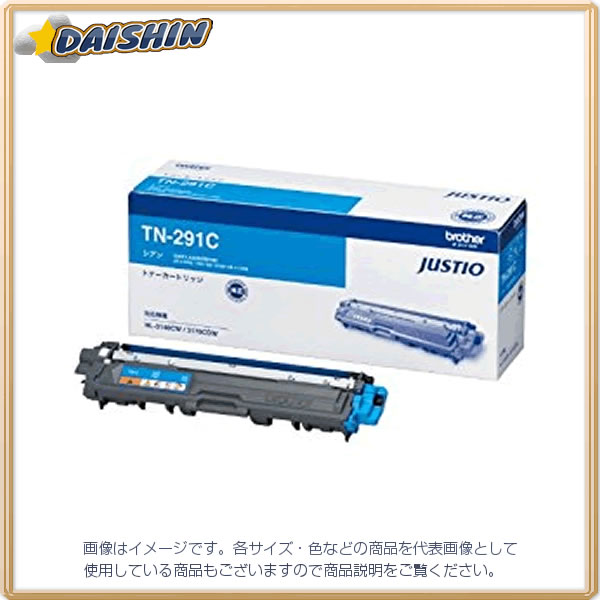 防災グッズ特集
