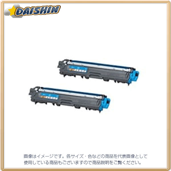 防災グッズ特集