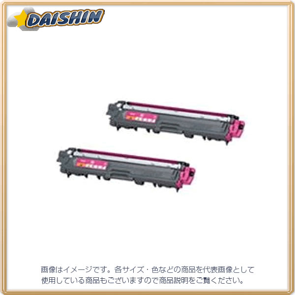 防災グッズ特集