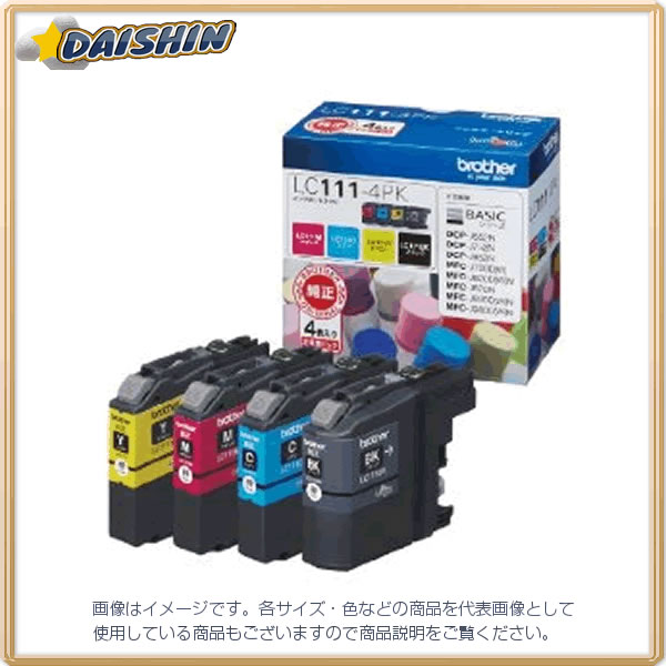 ブラザー インクカートリッジ  [22014] LC111-4PK [568-724685]
