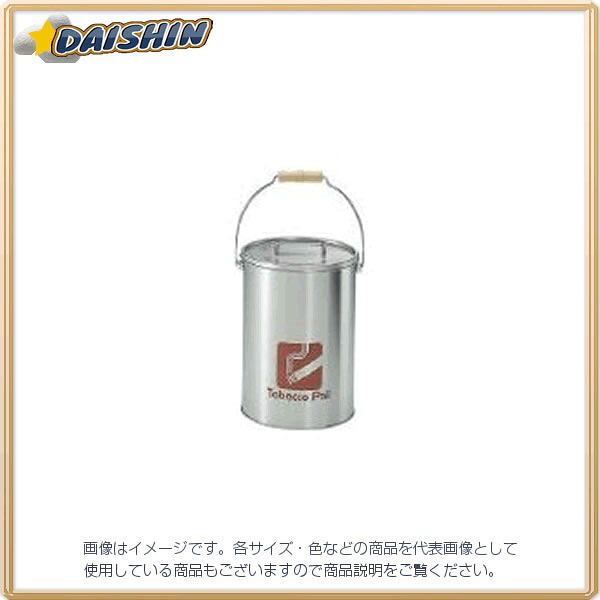 ぶんぶく タバコペール（中カゴ付） [36977] CP-Z-12N [574-173624]