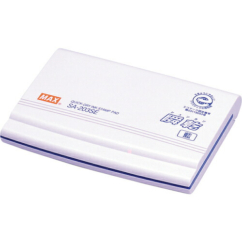 マックス MAX 【10個販売】瞬乾スタンプ台（紙箱入り） 藍 SA90212 [588-691042]