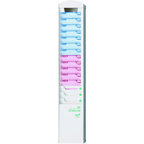 防災グッズ特集