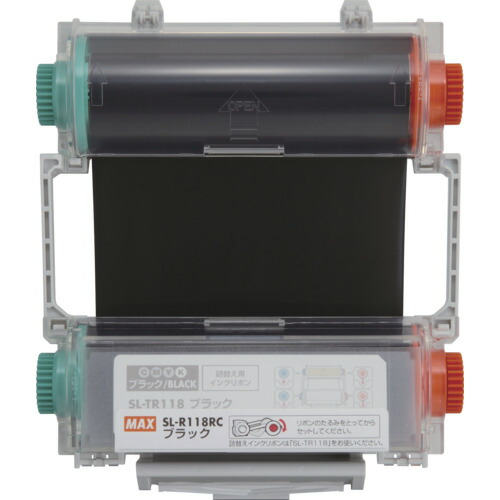 マックス MAX ビーポップ用 インクリボンカセット ブラック SL-R118RC [588-874544]