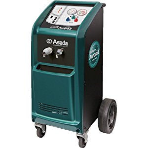 アサダ 【別途送料】 AR022 エコサイクルオーロラ2 AR022 [645-309294]