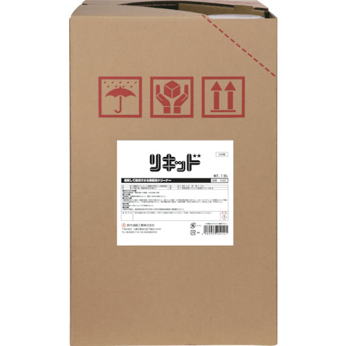 鈴木油脂工業 SYK リキッド 18L S-502 [648-904141]