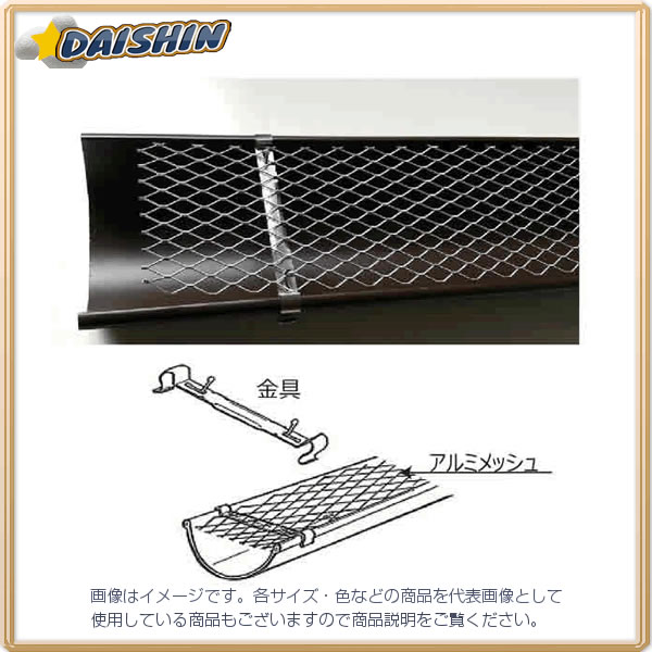 防災グッズ特集 日用品雑貨・文房具・手芸-掃除用品-モップ