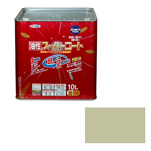 防災グッズ特集