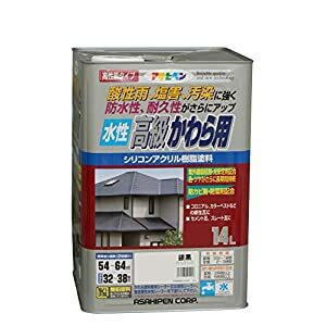 アサヒペン 水性高級かわら用 14L スレートブラック -｜ＤＡＩＳＨＩＮ工具箱　店