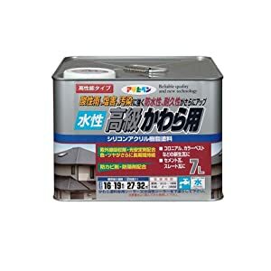 アサヒペン 水性高級かわら用 7L スレートブラック -|DAISHIN工具箱 店