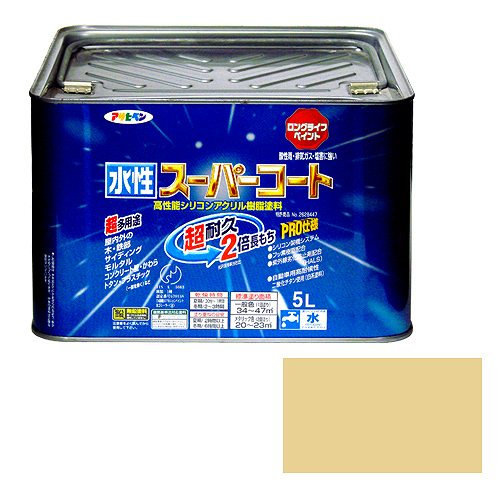 アサヒペン 水性スーパーコート ティントベージュ - [665-416247]