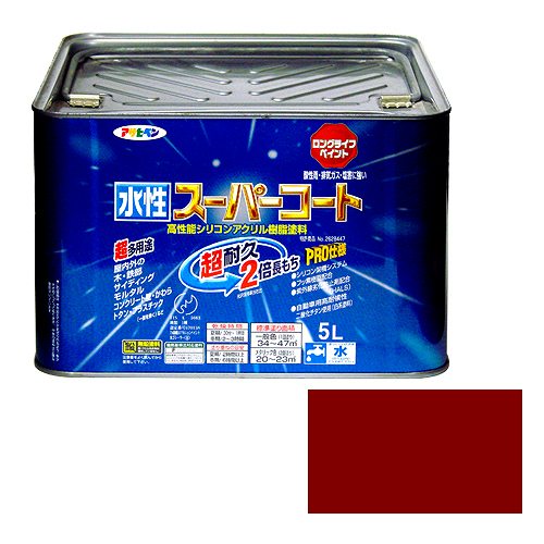 アサヒペン 水性スーパーコート 赤さび - [665-416292]