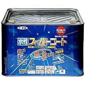 アサヒペン 水性スーパーコート 5L こげ茶 -｜ＤＡＩＳＨＩＮ工具箱　店
