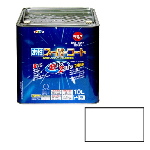 防災グッズ特集 花・ガーデン・DIY-塗装用品-DIY・工具
