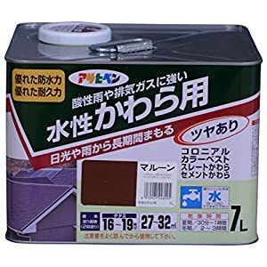 アサヒペン 水性かわら用 7L マルーン - [665-448095]