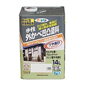 アサヒペン 水性外かべ凹凸塗料ツヤあり 14L ホワイト -|DAISHIN工具箱 店