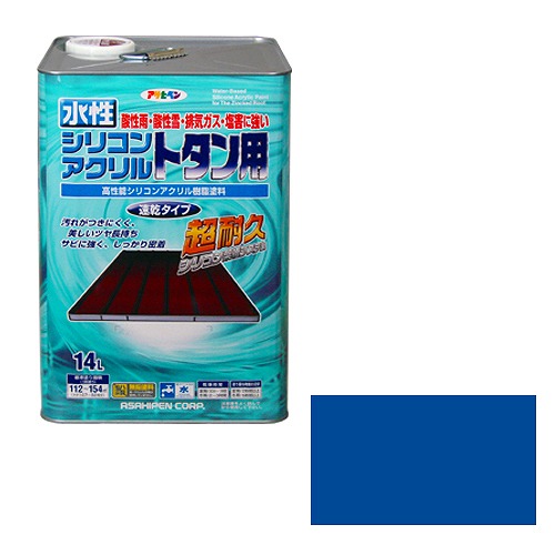アサヒペン 水性シリコンアクリルトタン用 スカイブルー -|DAISHIN工具箱 店