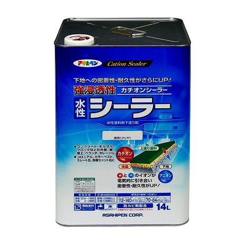 アサヒペン 強浸透性水性シーラー 透明（クリヤ） - [665-458193]