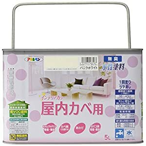 防災グッズ特集