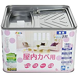 防災グッズ特集