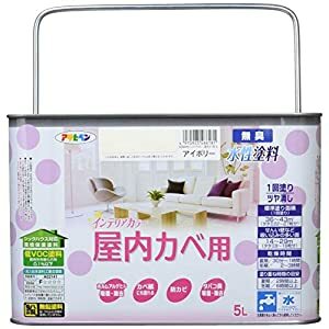 アサヒペン NEW水性インテリアカラー屋内カベ 5L アイボリー - [665-466181]