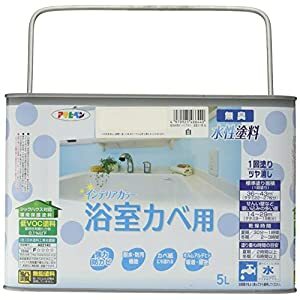 防災グッズ特集