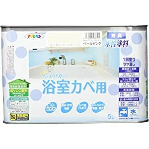 防災グッズ特集