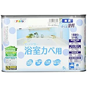 防災グッズ特集