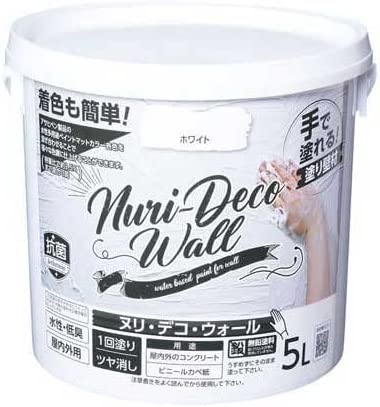 アサヒペン 手で塗れる塗り壁材 Nuri-Deco-Wall 5L ホワイト - [665-470423]
