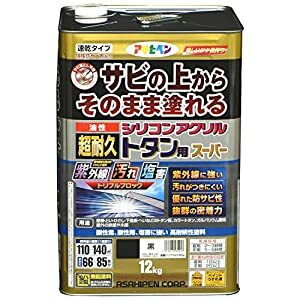 アサヒペン 油性超耐久シリコンアクリルトタン用 12KG 黒 - [665-535917]