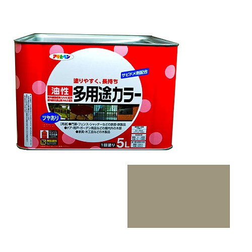 アサヒペン 油性多用途カラー ライトグレー - [665-537645]