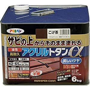 防災グッズ特集