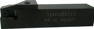 三和製作所 外径ネジ切チップ用ホルダー SHL-KL [666-747601]