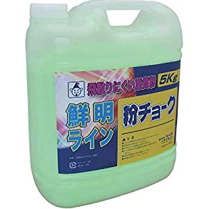 たくみ 粉チョーク 蛍光グリーン 5kg 2242 [674-022429]