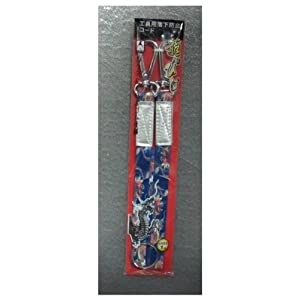 防災グッズ特集