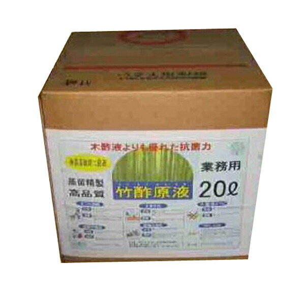 中島商事 トヨチュー 竹酢原液 業務用 20L No.194600 [709-194601] 9,324円
